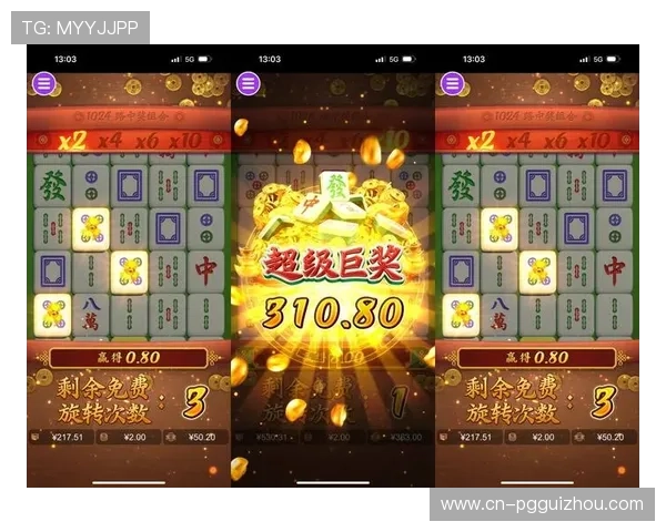 麻将胡了2网址免费下载地址大全，提供多平台支持确保畅玩无障碍