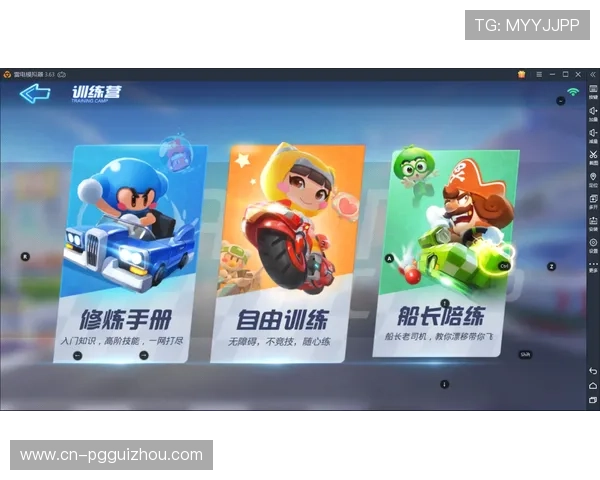 PG电子娱乐模拟器常见问题解答全面覆盖新手入门到高手进阶的实用技巧分享