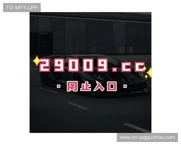 PG麻将胡了封面设计详解提升游戏视觉体验的实用技巧