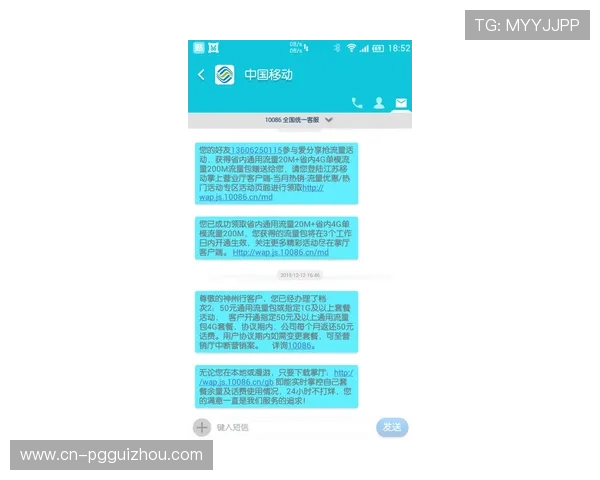 PG游戏官网客服帮助中心全面解答玩家常见问题与疑难解答指南 PG游戏官网客服帮助中心全面解答玩家常见问题与疑难解答指南
