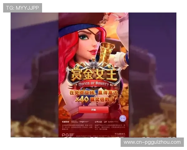 PG电子模拟器官方下载渠道推荐,确保安全稳定运行无病毒的优质资源获取方法 PG电子模拟器官方下载渠道推荐,确保安全稳定运行无病毒的优质资源获取方法
