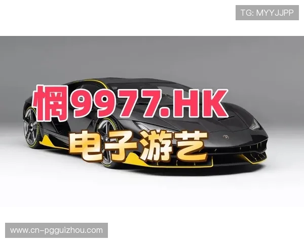 PG电子试玩模式在线玩让玩家随时随地体验高品质游戏乐趣无需繁琐操作 PG电子试玩模式在线玩让玩家随时随地体验高品质游戏乐趣无需繁琐操作