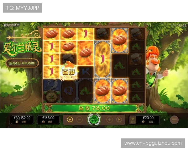 PGSOFT官网网站APP最新版本下载指南及安全保障措施详解