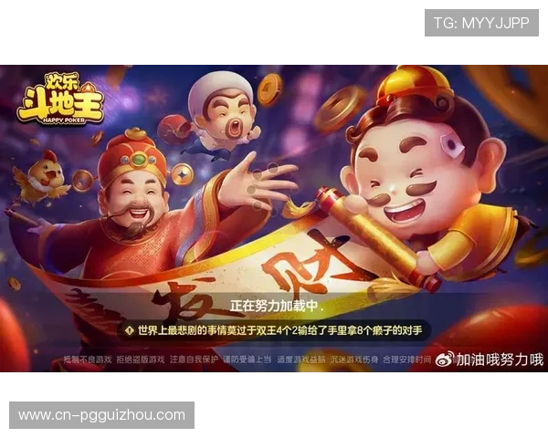 PG娱乐场最新优惠活动与优惠福利,助力玩家轻松赢取丰厚奖励,提升游戏体验的乐趣与收益 PG娱乐场最新优惠活动与优惠福利,助力玩家轻松赢取丰厚奖励,提升游戏体验的乐趣与收益