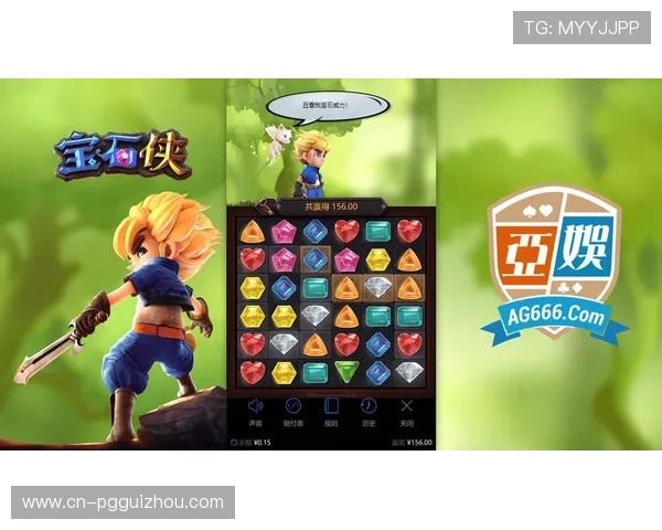 PG娱乐电子游戏下载渠道推荐与安全指南,帮助玩家轻松获取优质游戏资源 PG娱乐电子游戏下载渠道推荐与安全指南,帮助玩家轻松获取优质游戏资源