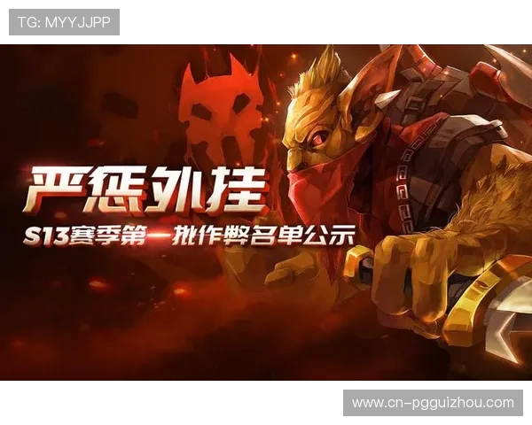 PG官网入口app安全保障措施,确保玩家账号信息安全与游戏环境的公平公正 PG官网入口app安全保障措施,确保玩家账号信息安全与游戏环境的公平公正