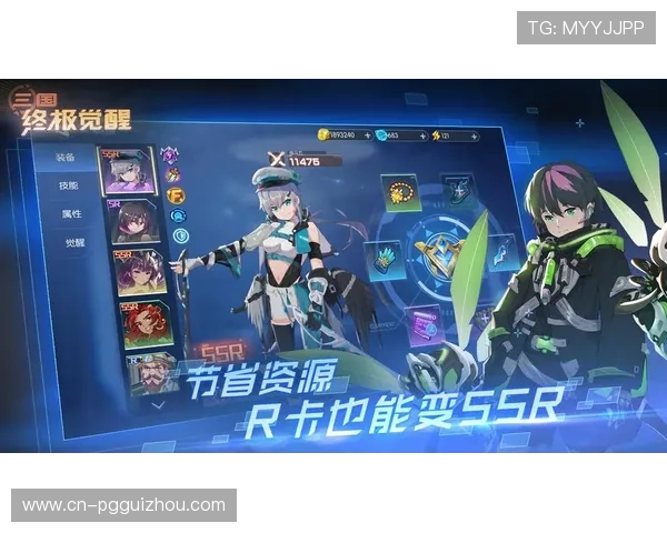 PG游戏旗舰厅登录线路图优化策略全面解析,确保玩家享受稳定顺畅的游戏环境 PG游戏旗舰厅登录线路图优化策略全面解析,确保玩家享受稳定顺畅的游戏环境