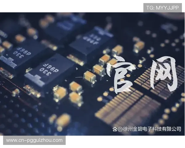 PG电子平台不凡成就非凡，携手合作伙伴共创辉煌未来推动行业持续创新与发展