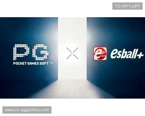 PG电子试玩入口苹果手机最新版本全面开启，轻松体验高品质游戏乐趣