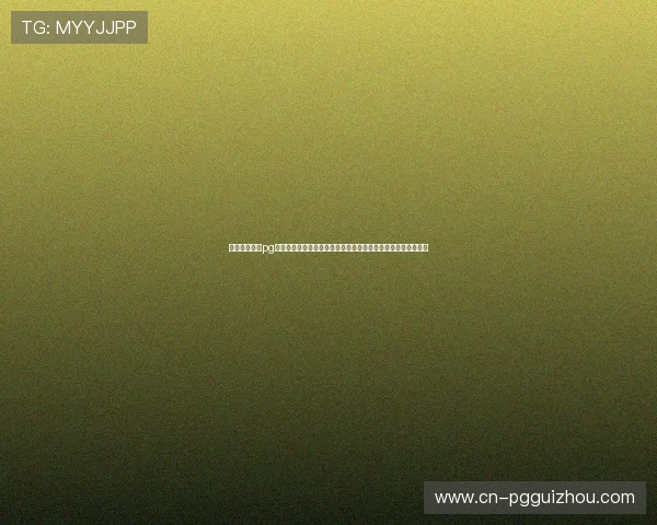 享受免费试玩pg电子网页带来的便捷体验随时随地畅玩丰富多彩的电子游戏内容
