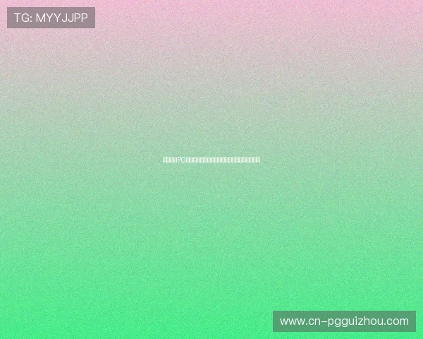 无需下载PG试玩在线玩轻松体验多款热门游戏尽享娱乐时光 无需下载PG试玩在线玩轻松体验多款热门游戏尽享娱乐时光