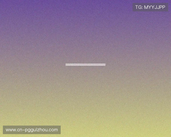 波黑对卡塔尔比赛战术分析,谁将成为决定出线命运的关键因素 波黑对卡塔尔比赛战术分析,谁将成为决定出线命运的关键因素