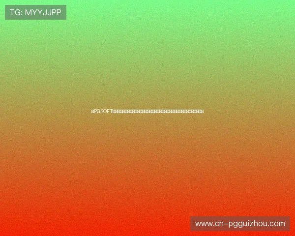 在PGSOFT官网娱乐官网入口找到最全的游戏分类和详细介绍,满足不同玩家的多样化娱乐需求 在PGSOFT官网娱乐官网入口找到最全的游戏分类和详细介绍,满足不同玩家的多样化娱乐需求